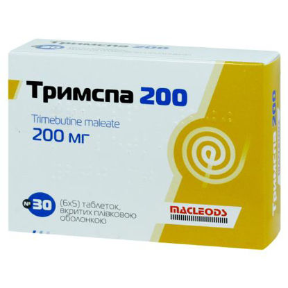 Світлина Тримспа 200 таблетки 200 мг №30